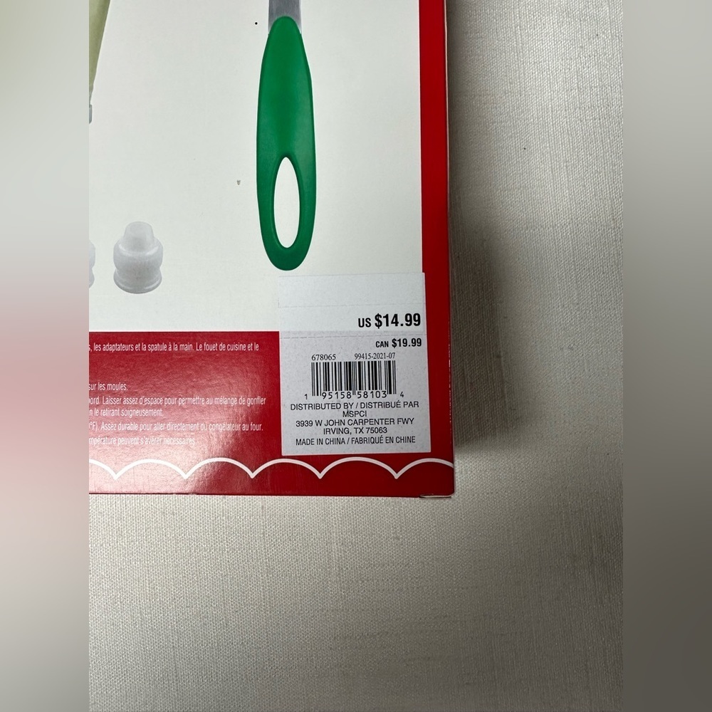 Christmas Baking Set - Picture 3 of 3